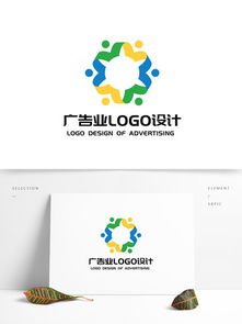 廣告公司標志設(shè)計素材與免費下載資源推薦