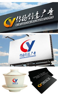 創(chuàng)意廣告公司Logo設(shè)計懸賞 匯圖網(wǎng)軟件開發(fā)平臺的機遇與挑戰(zhàn)