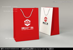 匯圖網(wǎng) 一站式解決廣告公司LOGO設(shè)計與素材需求