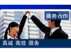 一站式指南 在寧波注冊貿(mào)易公司與申請進(jìn)出口代理的全面解析