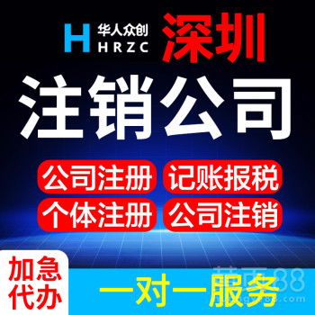 上海商務(wù)代理代辦服務(wù)全方位指南 高效創(chuàng)業(yè)與無(wú)憂經(jīng)營(yíng)的關(guān)鍵
